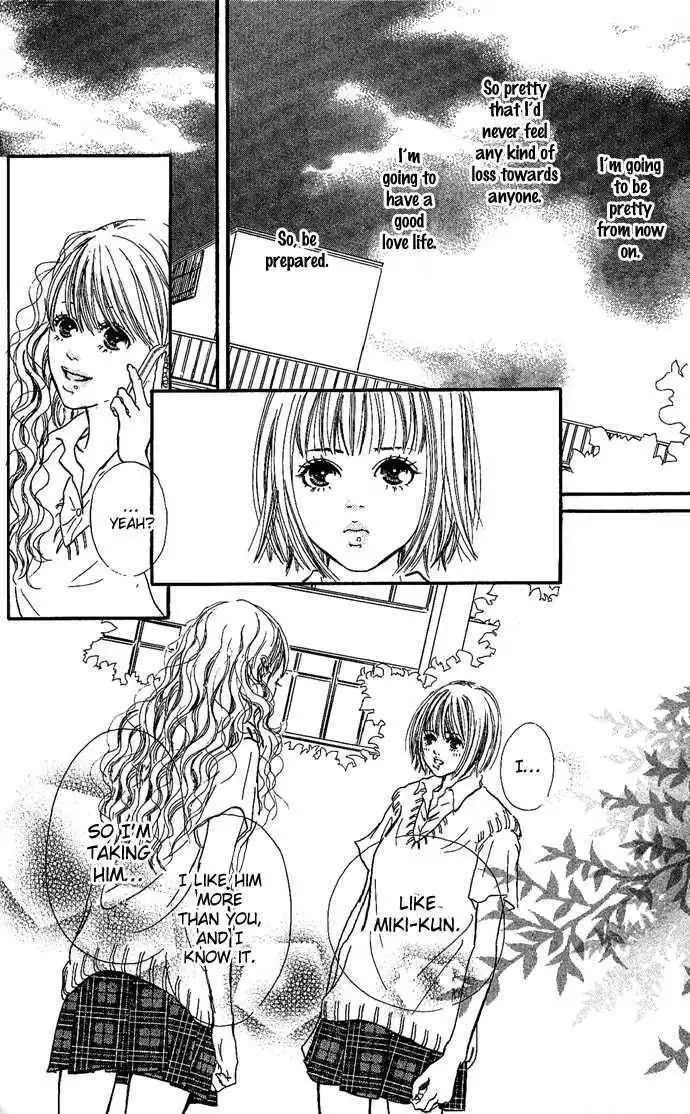 Maigo no Bambi ni Kiss wo 1 mm Chapter 3 55